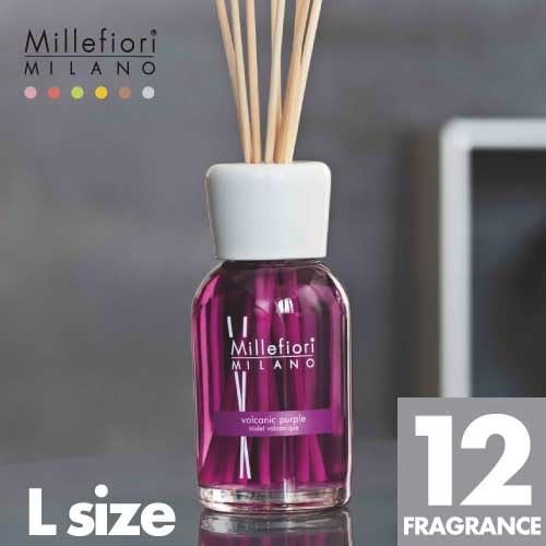 Millefiori フレグランスディフューザー NATURAL (L) レモングラス