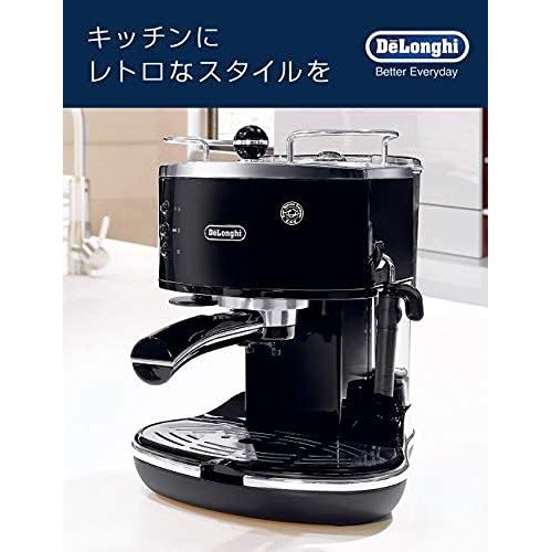 DeLonghi デロンギ DeLonghiエスプレッ ーマートレイ レトロデザイン ブラック ファミリー登録で_1