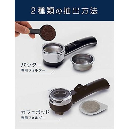 DeLonghi デロンギ DeLonghiエスプレッ ーマートレイ レトロデザイン ブラック ファミリー登録で_2