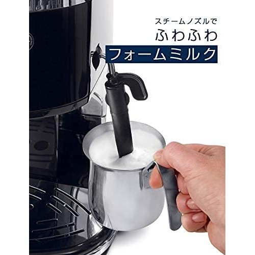 DeLonghi デロンギ DeLonghiエスプレッ ーマートレイ レトロデザイン ブラック ファミリー登録で_4