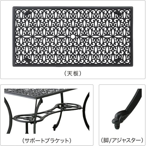タカショー ガーデンテーブル G-Styleアル・カウ アルミニウム GSTY パラソル穴あり GSTY-12T_4