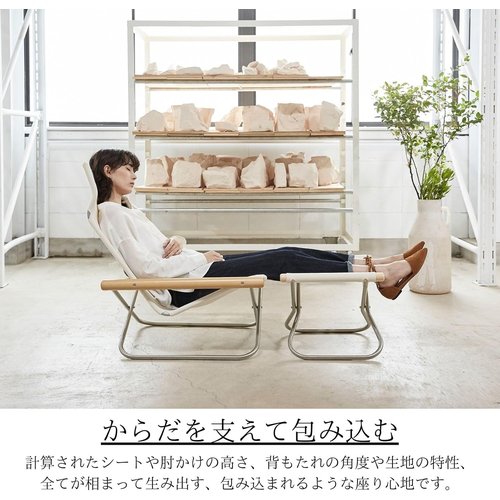 NychairX ニーチェア X ダークブラウン／ブル 子 デザイナーズチェア 新居猛 パーソナルチェア 日本製_4