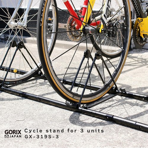 GORIX ゴリックス 3台用 自転車 スタンド 倒れ スタンド 屋外 電動自転車 GX-319S-3 ブラック_8