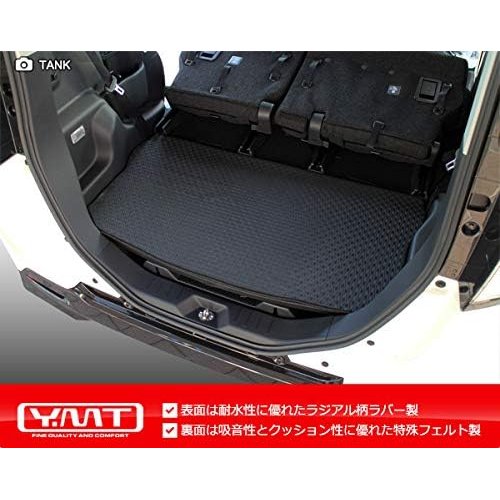 YMT ルーミー タンク 900系 ラバー製フロアマッ ット ステップマット TANK-R-3P-STP-LUG