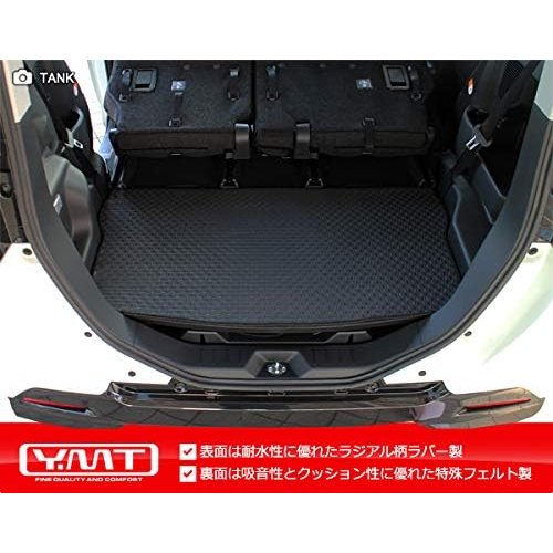 YMT ルーミー タンク 900系 ラバー製フロアマッ ット ステップマット TANK-R-3P-STP-LUG