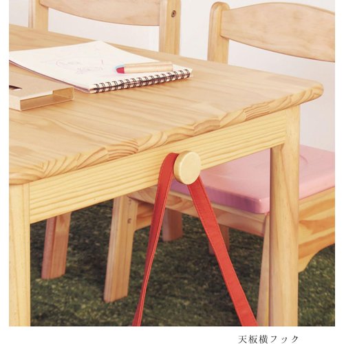 テーブル 弘益 ファミリア キッズテーブル ナチュラル FAM-T90(NA) 弘益 ファミリア キッズテーブル ナチュラル 弘益 FAM-T60(NA