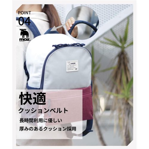 モズ ラウンドリュック 軽量 リフレクター付き バック ク レディース