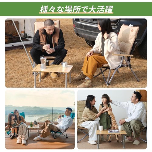 KingCamp アウトドア テーブル 折りたたみ キ コンパクト 高耐荷重