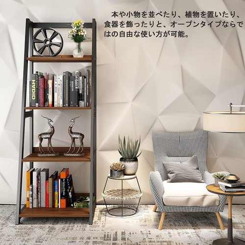 DEWEL 棚 オープンシェルフ ラック スリム 幅5 ーラック フラワースタンド 飾り棚 リビング収納 組立品