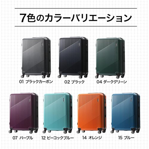 エース スーツケース クレスタ エキスパンド機能付 0 93L 67cm 4.8kg 06318 02 ブラック