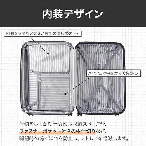 エース スーツケース クレスタ エキスパンド機能付 0 93L 67cm 4.8kg 06318 02 ブラック