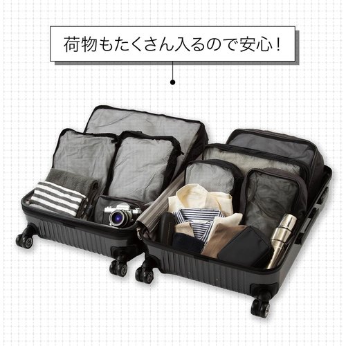 エース スーツケース クレスタ エキスパンド機能付 0 93L 67cm 4.8kg 06318 02 ブラック