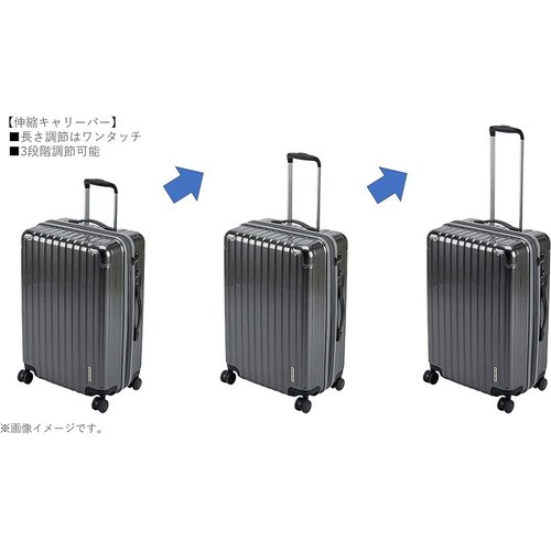 キャプテンスタッグ CAPTAIN STAG スーツケ S／M／Lサイズ