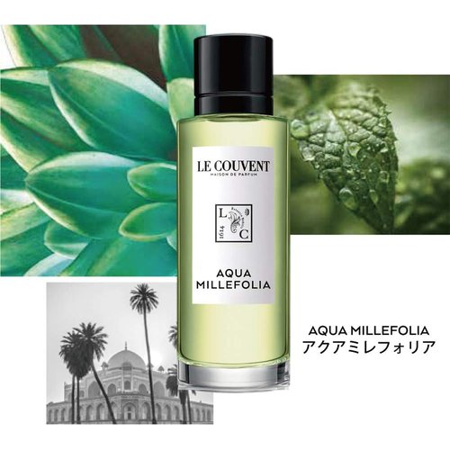 ル クヴォン メゾン ド パルファム ボタニカルコロン パルファム