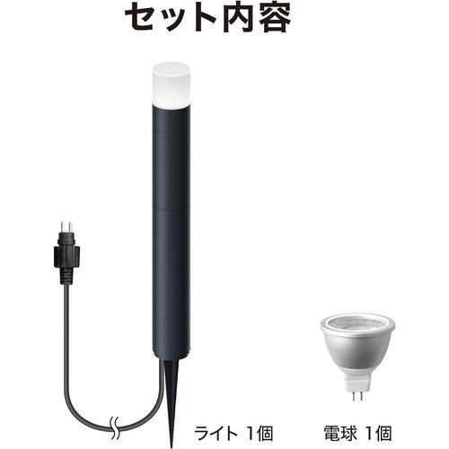 タカショー ガーデンライト ひかりノベーション 間のひ 照明 防水 鮮やかな光 プロ仕様 樹脂 LGL-LH04_1