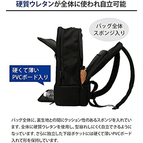 ソロ・ツーリスト ビジネスバッグ ビジネスリュック 軽 ァイル 2層式 2