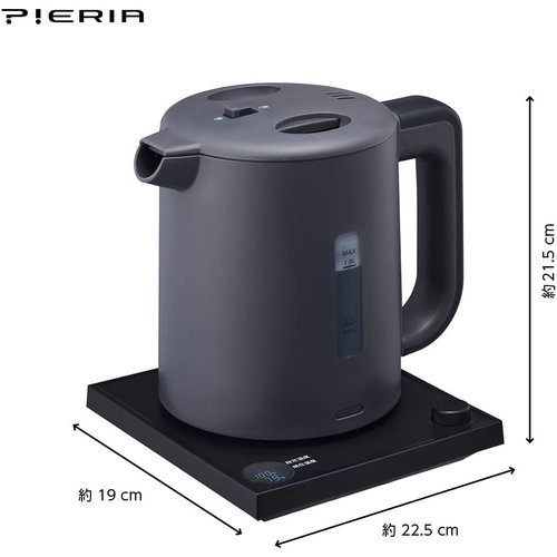ドウシシャ 電気ケトル 1.0L 1℃単位の温度設定 グレー ピエリア