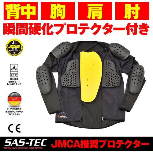 デイトナ Daytona SAS-TEC サステック P-018 ブラック WFサイズ