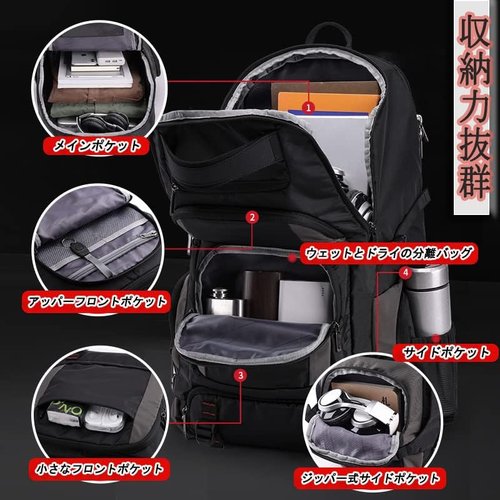 登山リュック 新作 /バッグ 防災リュック パック ザック大容量65Ｌ 登山 リュック リュックサック 登山バック バックパック 旅行 アウトドア /  レッド 65L 登山バッグ 大容量 ザック 防水 リュックサック [Ｋａｙｉｙａｓｕ] リュック 登山 65L バックパック 大容量 アウトドアバッグ ハイキング 旅行 防災 登山用リュックサック