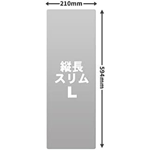 割れないミラーL縦長スリムサイズ マグネットシート製 お風呂でも使える！マグネットミラー