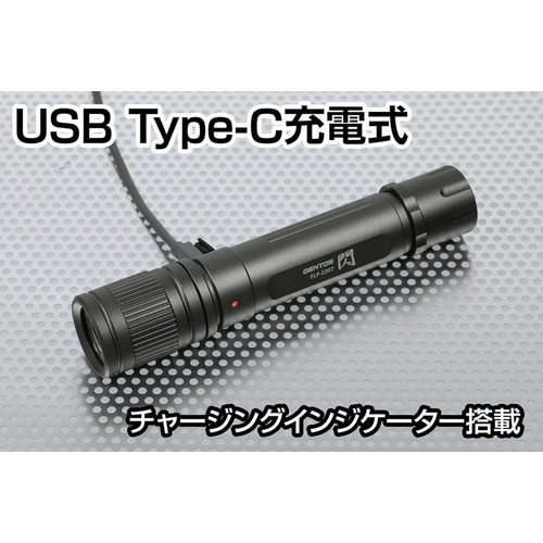 GENTOS ジェントス LED 懐中電灯 閃 シリー ン FLP-2305／FLP-2306／FLP-2307_5