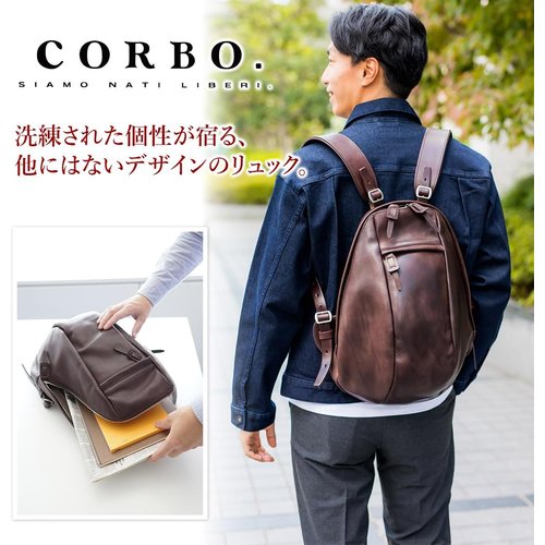 コルボ リュック バックパック 本革 メンズ CO-8KA-9508_1
