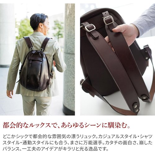 コルボ リュック バックパック 本革 メンズ CO-8KA-9508_2