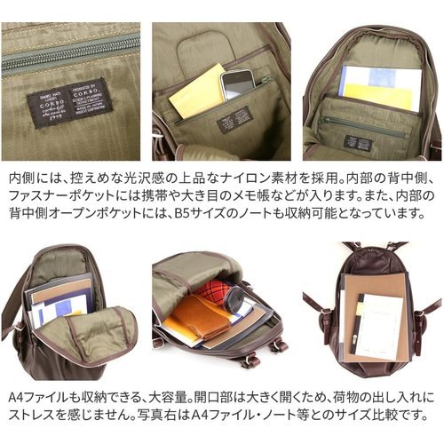 コルボ リュック バックパック 本革 メンズ CO-8KA-9508_4
