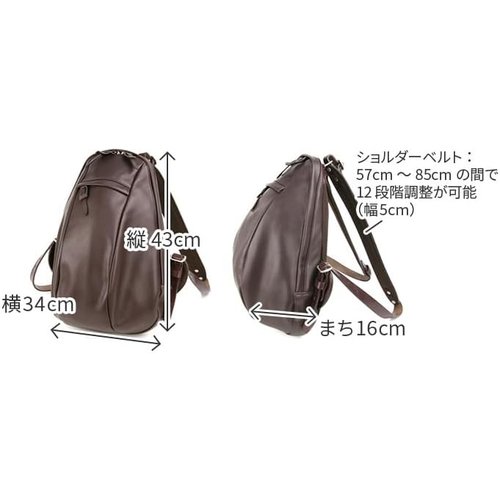 コルボ リュック バックパック 本革 メンズ CO-8KA-9508_5