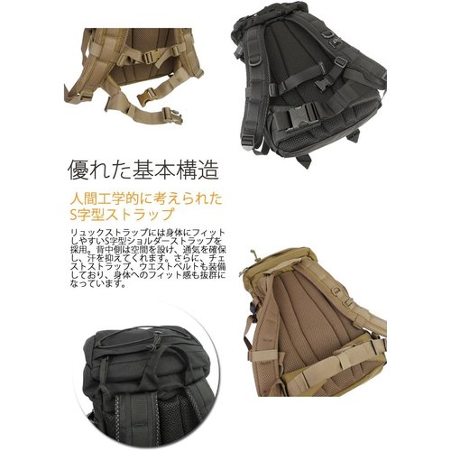 カリマー SF karrimor SF Predator 30_1