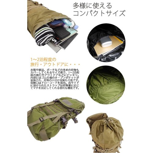 カリマー SF karrimor SF Predator 30_2