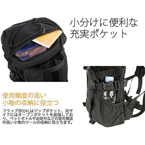 カリマー SF karrimor SF Predator 30_4