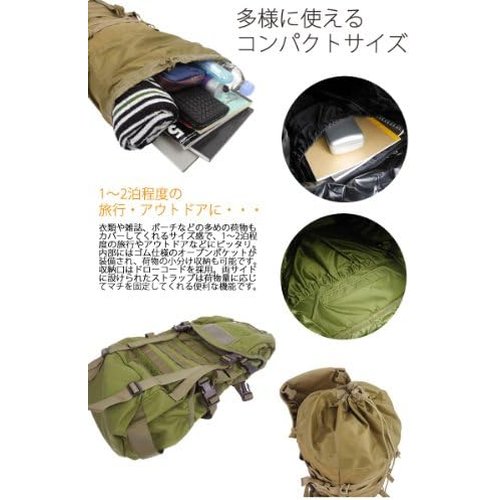 カリマー SF karrimor SF Predator 30_5