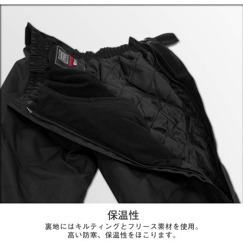KOMINE バイク用パンツ 07-908 Black M_4