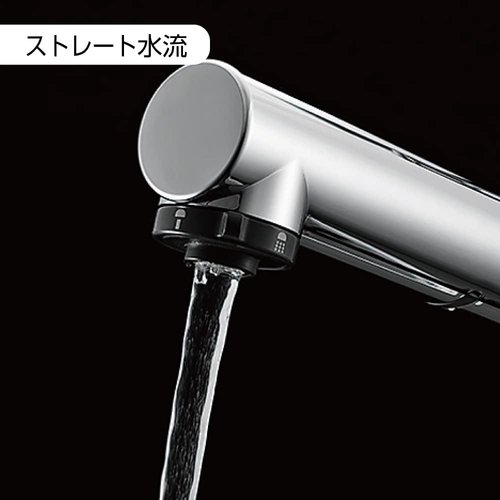 SANEI 旧社名:三栄水栓製作所 洗面用 シングルス し式ホース シャワ切替え 日本製 K37531JV-13