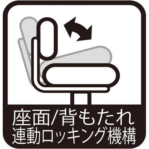ナカバヤシ レザーオフィスチェア デスクチェア 椅子 ローバック アイボリー CNL-501IV_2