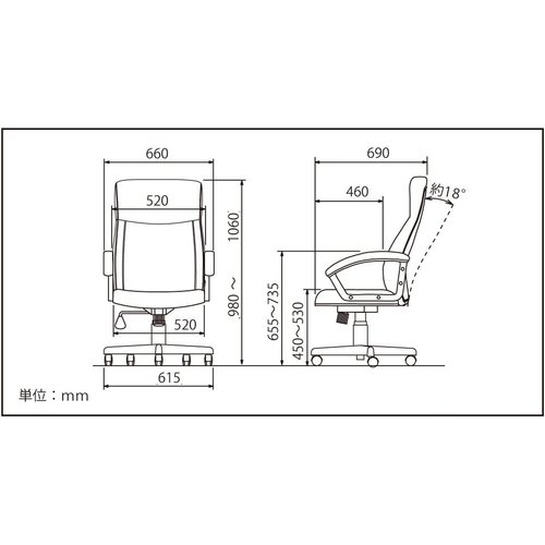 ナカバヤシ レザーオフィスチェア デスクチェア 椅子 ローバック アイボリー CNL-501IV_3