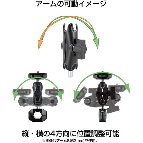 REC-MOUNTS レックマウント Bike バイク Z320B適合 REC-B21-BB-222 RD 