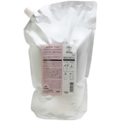 ミルボン ジェミールフラン トリートメント シルキーシャイニー 2500g