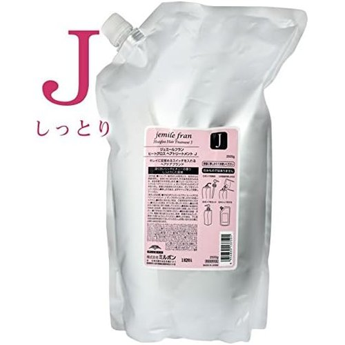ミルボン MILBON ジェミールフラン ヒートグロス トリートメント J 2500g 詰替え