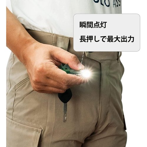 RovyVon LED Aurora A8 キーホルダ 式、10モード、チェック、読書に最適 365nm／赤／白_5