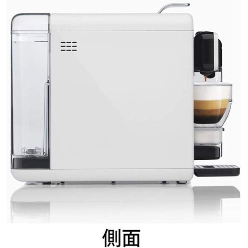 カフィタリーシステム コーヒーメーカー カプセル式 ラテ機能あり