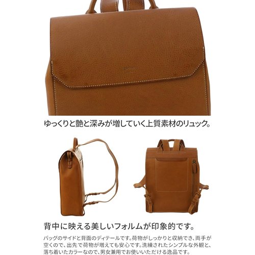 ゲンテン リュック 本革 レディース GE-42852の通販はau PAY