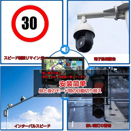 ポータブルナビ カーナビ 新地図 7インチ ナビゲーシ 図 8Gメモリー キャパシタタッチパネル ナビゲーション_4