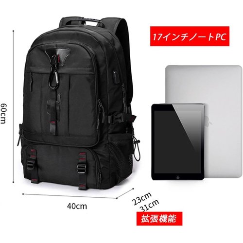 登山リュック 新作 /バッグ 防災リュック パック ザック大容量65Ｌ 登山 リュック リュックサック 登山バック バックパック 旅行 アウトドア /  レッド 65L 登山バッグ 大容量 ザック 防水 リュックサック [Ｋａｙｉｙａｓｕ] リュック 登山 65L バックパック 大容量 アウトドアバッグ ハイキング 旅行 防災 登山用リュックサック