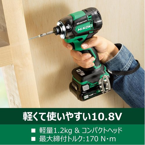 HiKOKI ハイコーキ 10.8V 充電式 インパク 電池、充電器、ケース、ビット別売り WH12DCA NN_1