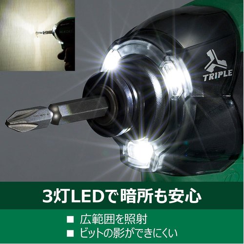 HiKOKI ハイコーキ 10.8V 充電式 インパク 電池、充電器、ケース、ビット別売り WH12DCA NN_6