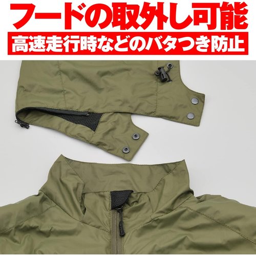 のち。 デイトナ Daytona バイク用 ジャケット 春夏 ジャケット DJ-001