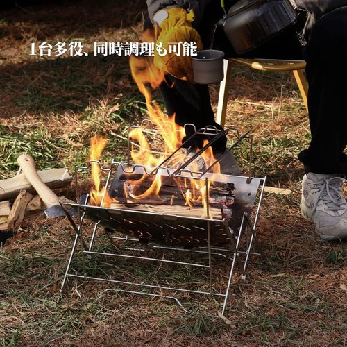 DUCKNOT 焚き火台 (焚き火台 BST SET) 日本製 最高 の