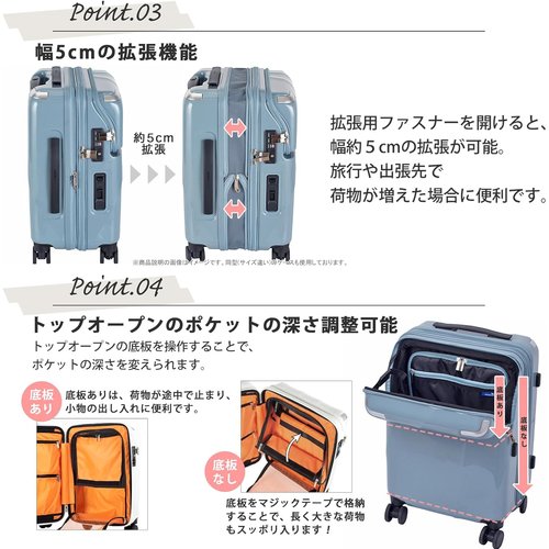 トラベリスト スーツケース ジッパーキャリー 機内持ち 43L 53 cm 3.6kg シエラ 76-25090
